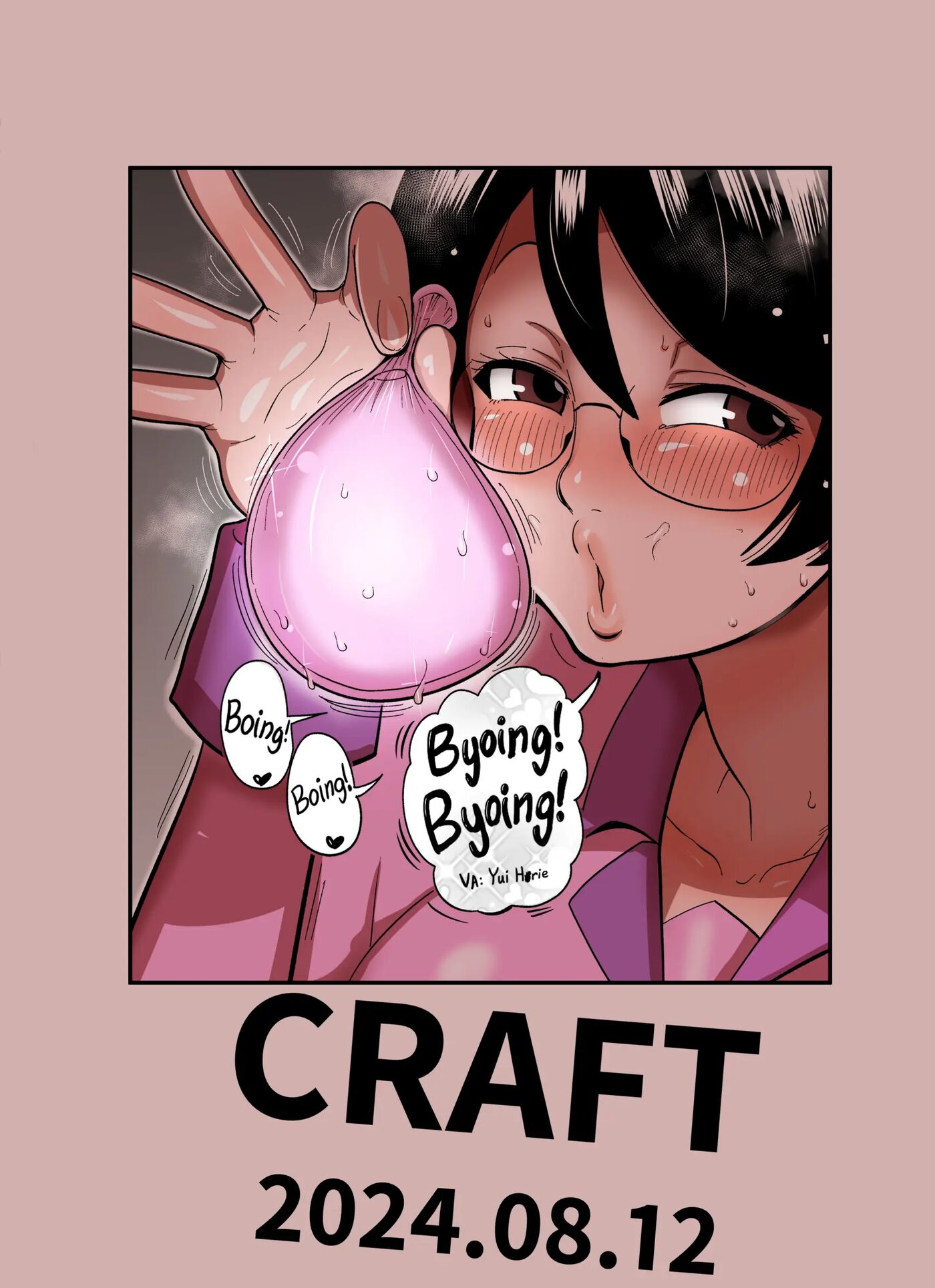 Hame Kawa Tsubasa Chapter 1000 Page 46